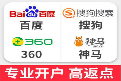 案例分享：SEM推广竞价代运营助力企业实现业绩目标